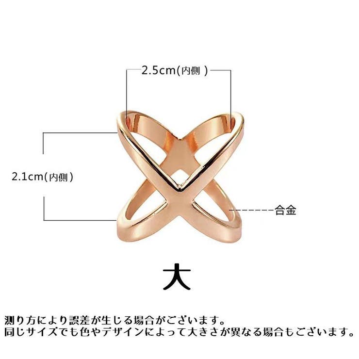 スカーフリング レディース スカーフ留め | PlusNao | 詳細画像11 