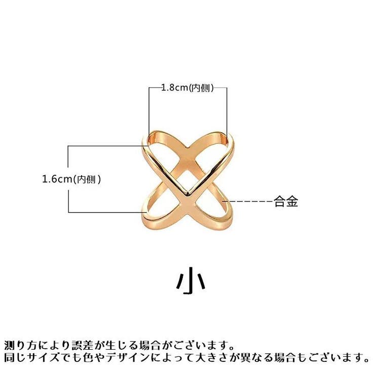 スカーフリング レディース スカーフ留め | PlusNao | 詳細画像12 