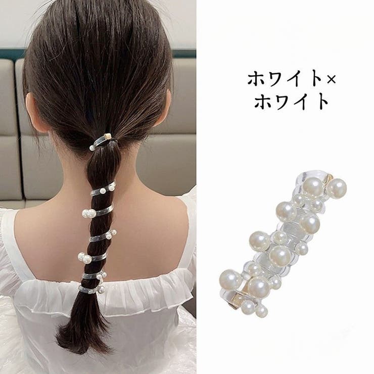 スパイラルヘアゴム 髪ゴム 髪くくり | PlusNao | 詳細画像4 