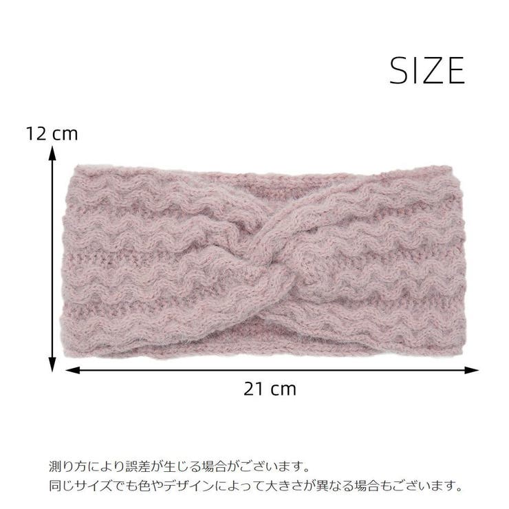 ヘアバンド レディース 女性用 | PlusNao | 詳細画像20 