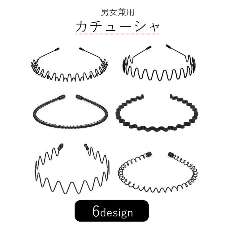 カチューシャ レディース 女性 | PlusNao | 詳細画像1 
