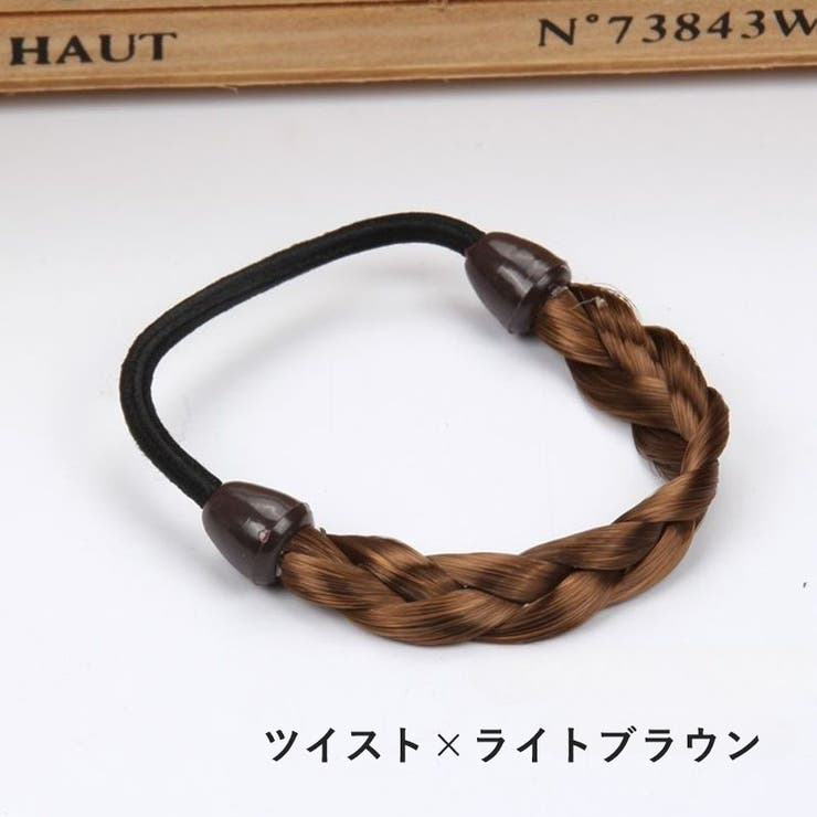 ヘアゴム 単品 1本 | PlusNao | 詳細画像15 