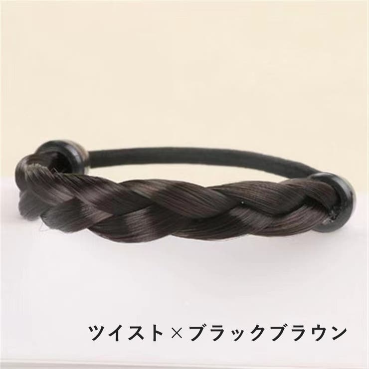 ヘアゴム 単品 1本 | PlusNao | 詳細画像16 