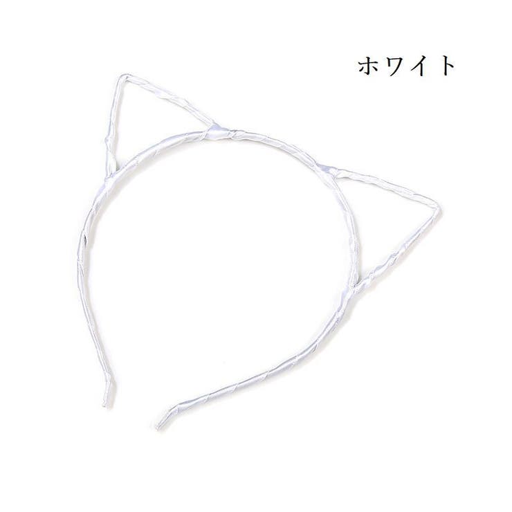 カチューシャ レディース 女性 | PlusNao | 詳細画像5 