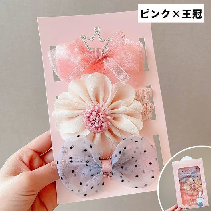 ヘアバンド 3本セット 3点セット | PlusNao | 詳細画像10 