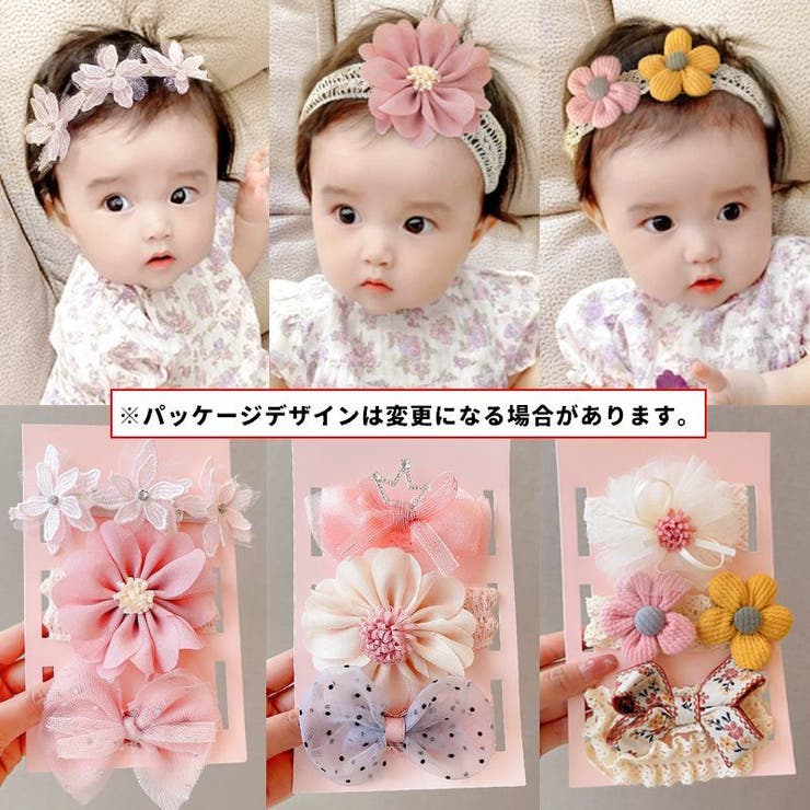 ヘアバンド 3本セット 3点セット | PlusNao | 詳細画像3 