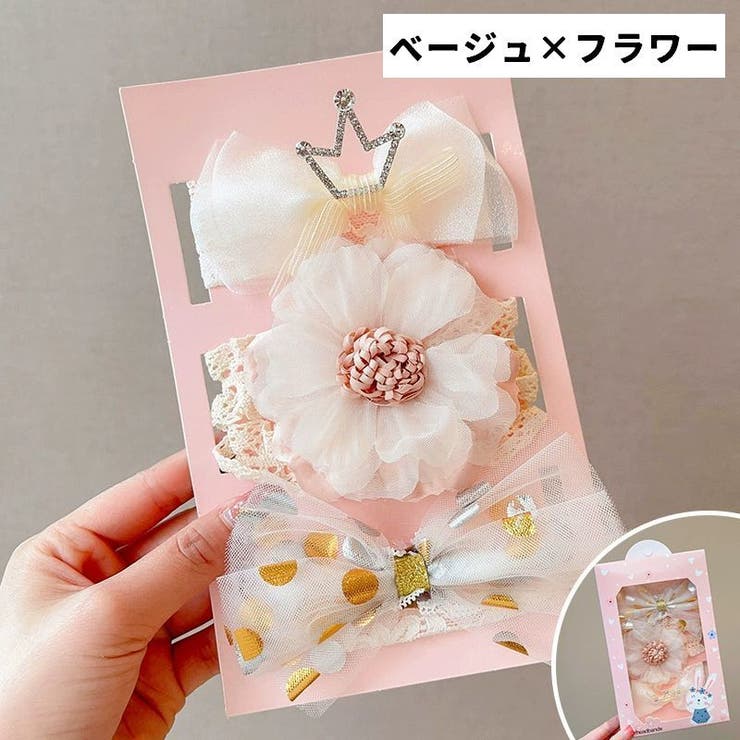 ヘアバンド 3本セット 3点セット | PlusNao | 詳細画像8 