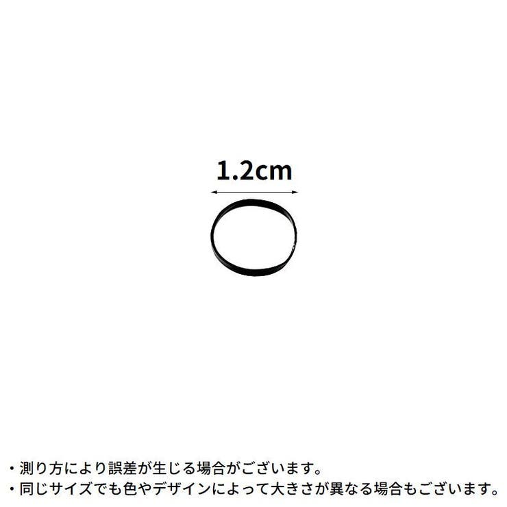 ヘアゴム 使い捨て 約500本セット | PlusNao | 詳細画像12 
