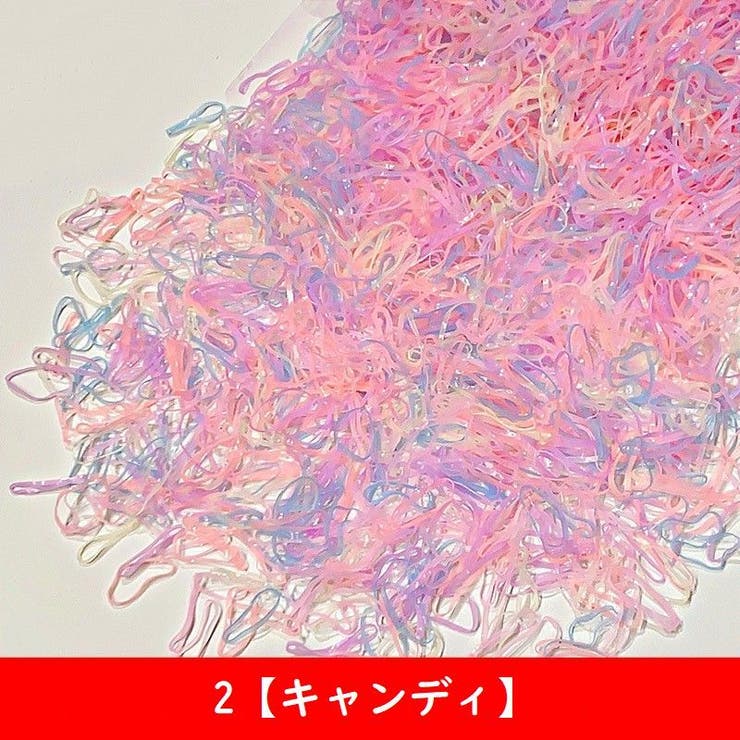ヘアゴム 使い捨て 約500本セット | PlusNao | 詳細画像3 