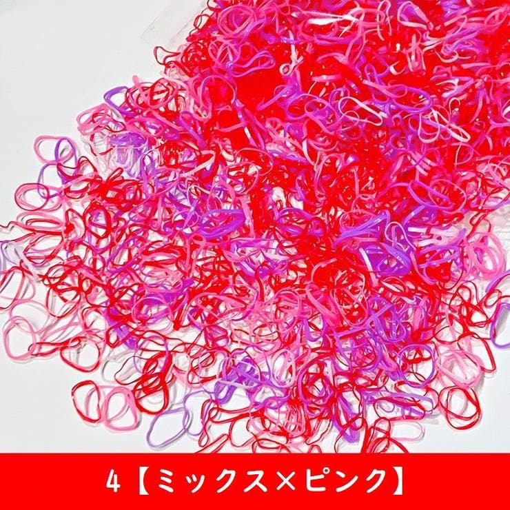 ヘアゴム 使い捨て 約500本セット | PlusNao | 詳細画像5 