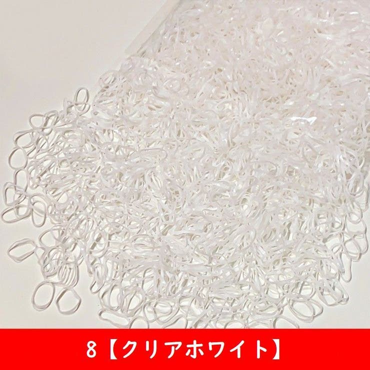 ヘアゴム 使い捨て 約500本セット | PlusNao | 詳細画像9 