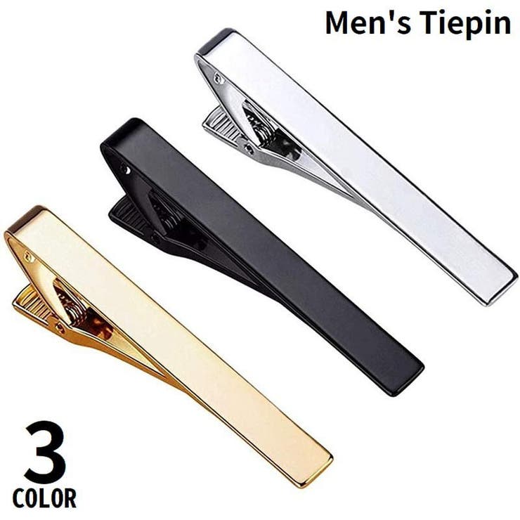 ネクタイピン タイクリップ タイバー | PlusNao | 詳細画像1 