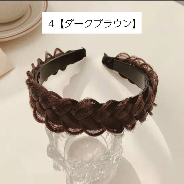 三つ編みカチューシャ ヘアアクセサリー レディース | PlusNao | 詳細画像8 