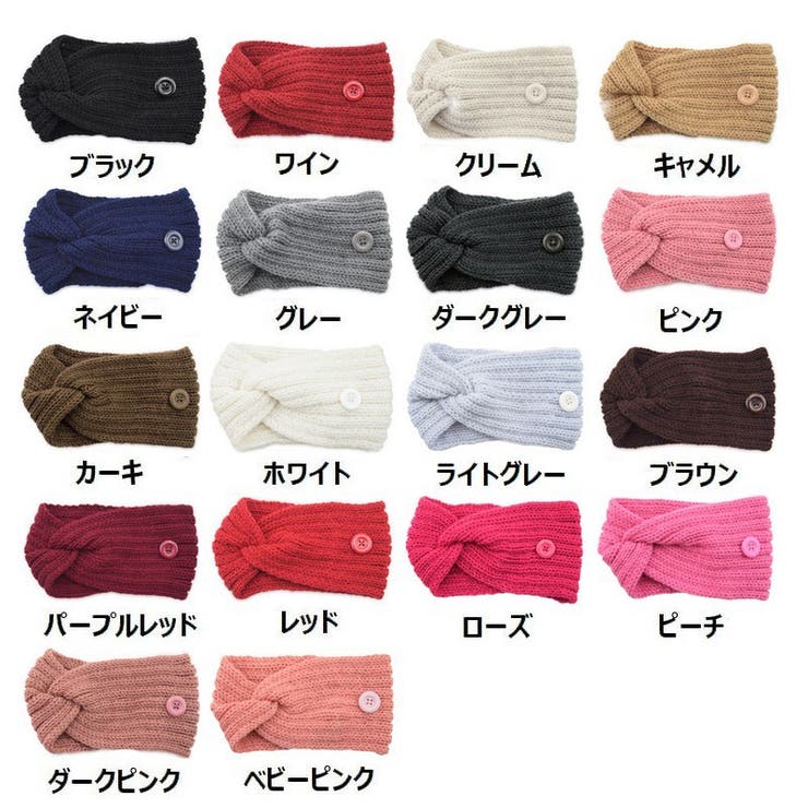 ヘアバンド マスク用ターバン マスクが掛けられる | PlusNao | 詳細画像16 