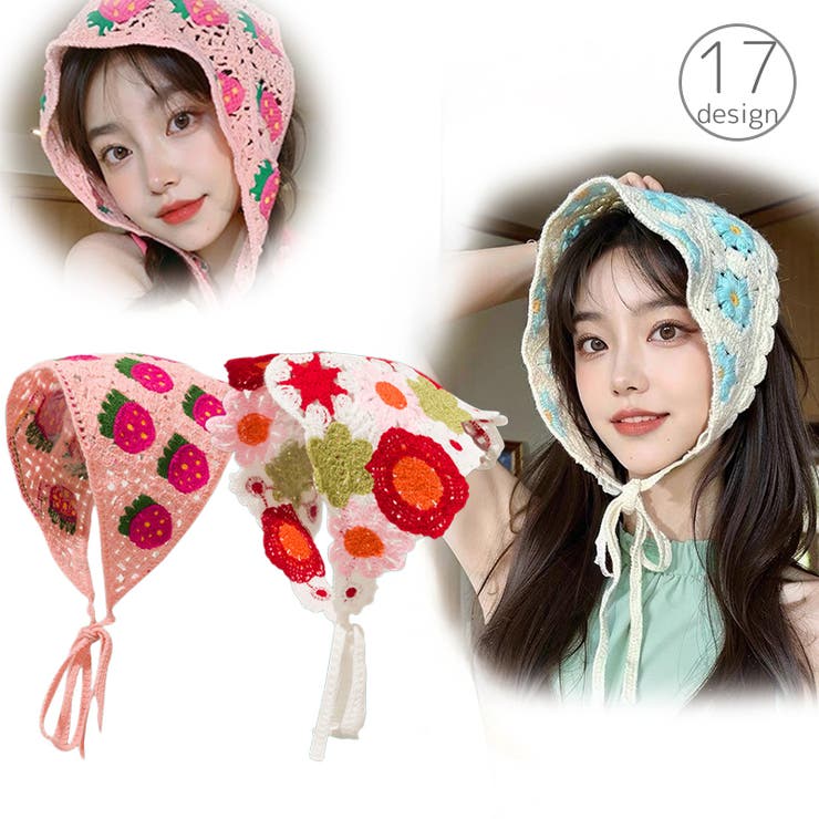 バブーシュカ ヘッドスカーフ バンダナ | PlusNao | 詳細画像1 