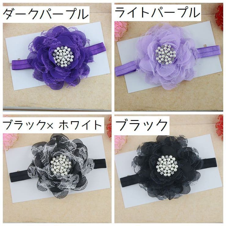 ヘアバンド ヘッドバンド 子供用 | PlusNao | 詳細画像11 