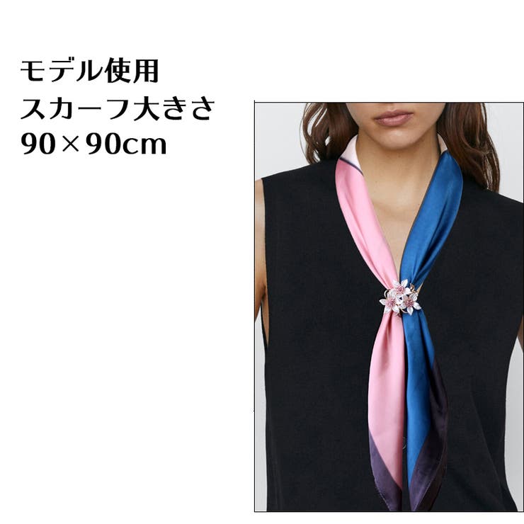 スカーフリング レディース アクセサリー | PlusNao | 詳細画像8 