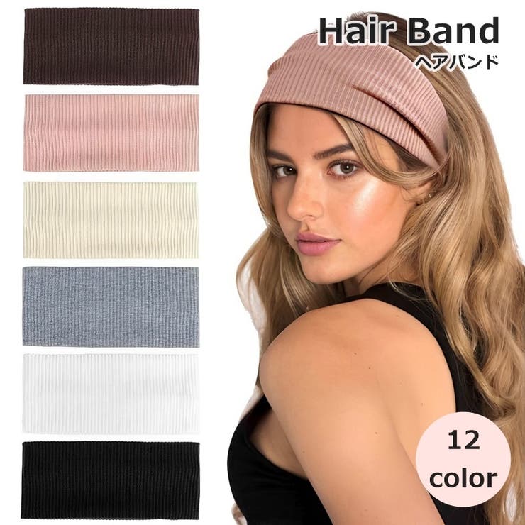 ヘアバンド レディース 女性 | PlusNao | 詳細画像1 