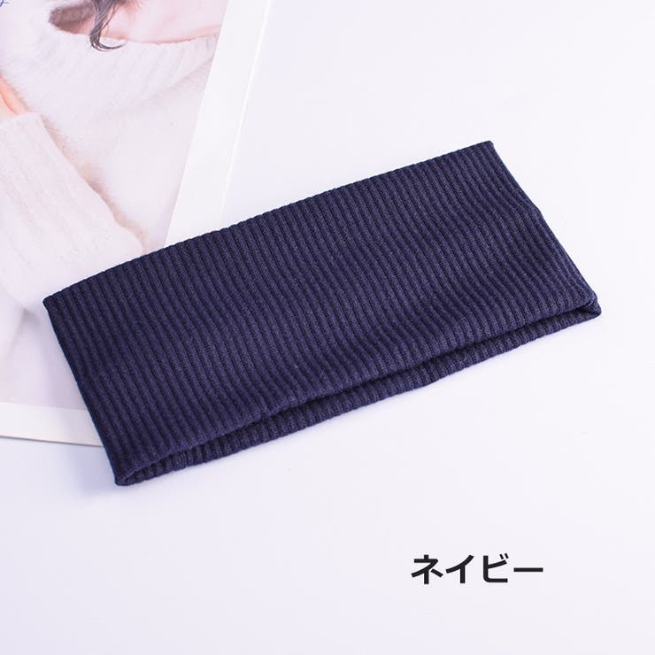 ヘアバンド レディース 女性 | PlusNao | 詳細画像8 