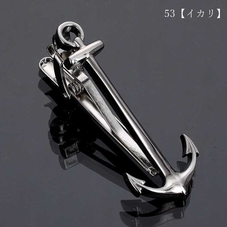 ネクタイピン メンズ 男性 | PlusNao | 詳細画像10 