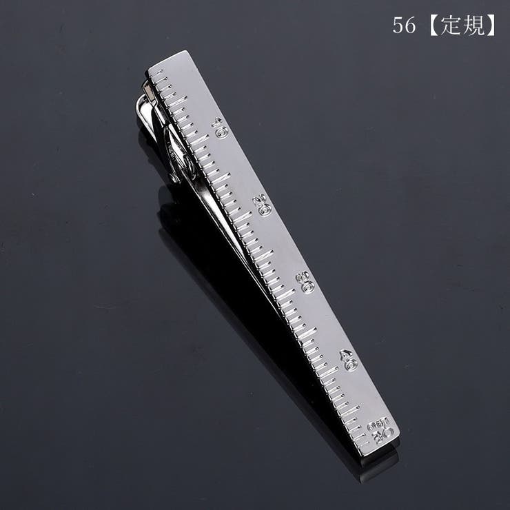 ネクタイピン メンズ 男性 | PlusNao | 詳細画像11 