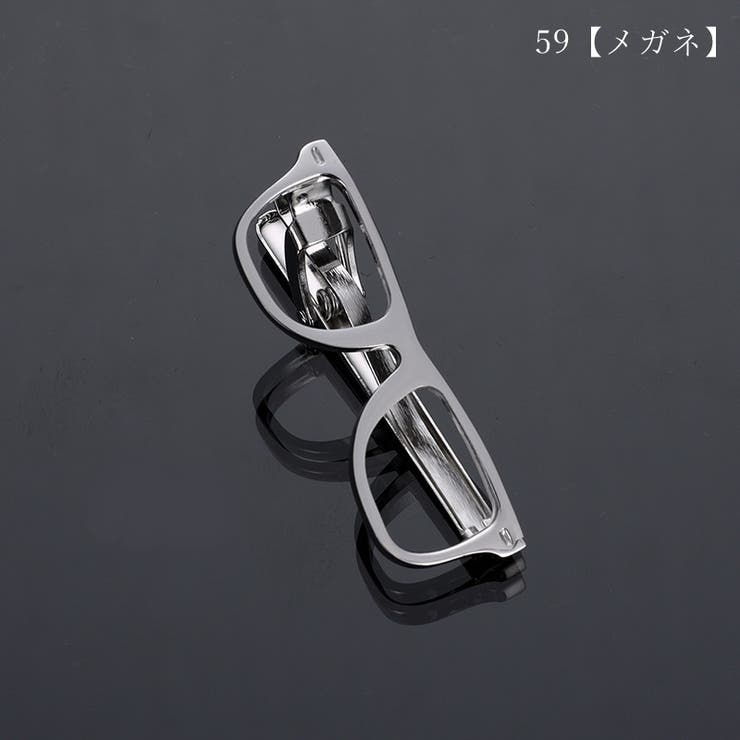 ネクタイピン メンズ 男性 | PlusNao | 詳細画像13 