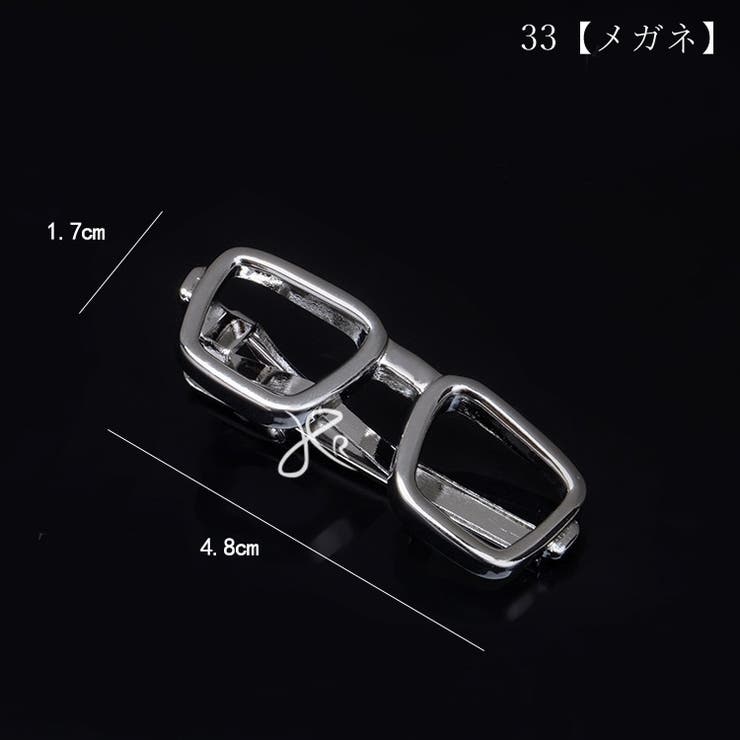 ネクタイピン メンズ 男性 | PlusNao | 詳細画像3 