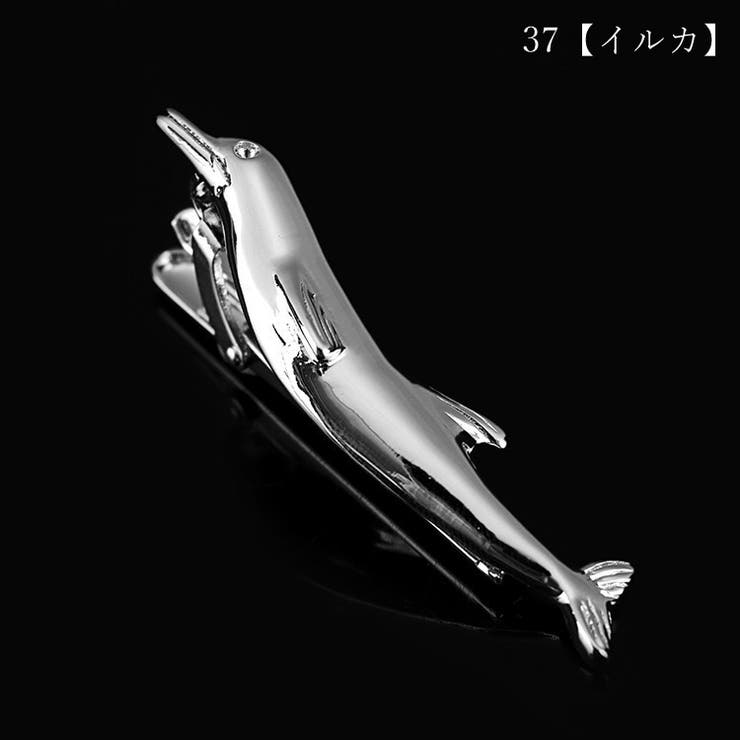 ネクタイピン メンズ 男性 | PlusNao | 詳細画像4 