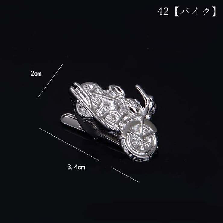 ネクタイピン メンズ 男性 | PlusNao | 詳細画像8 