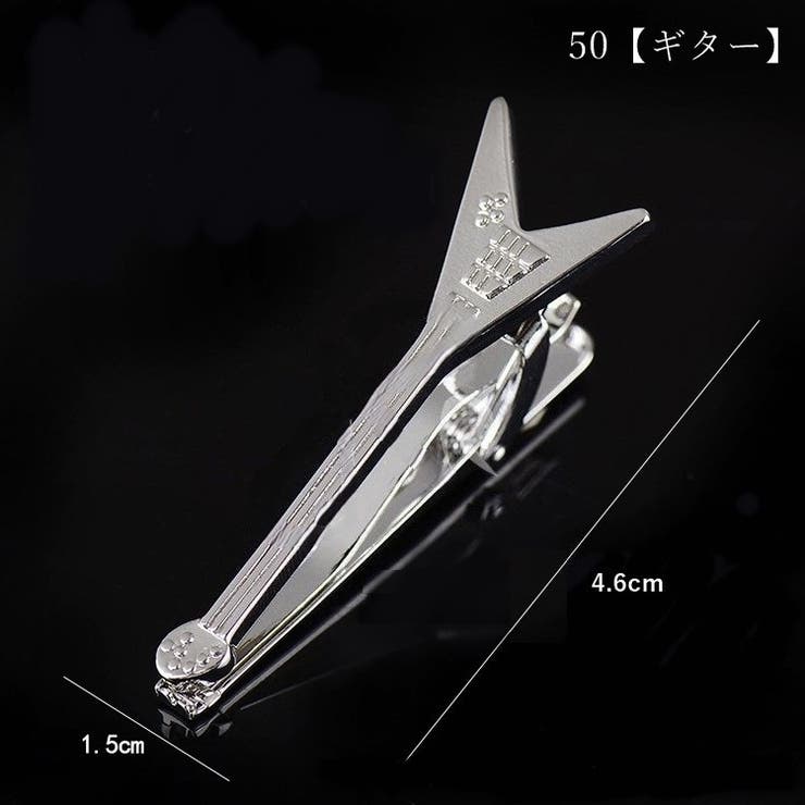 ネクタイピン メンズ 男性 | PlusNao | 詳細画像9 