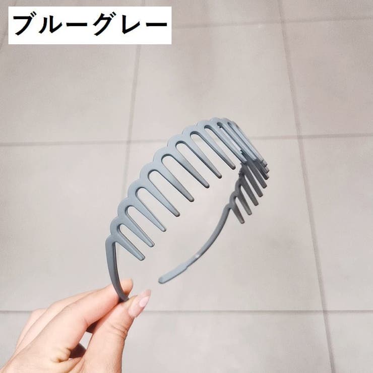 カチューシャ コーム付き レディース | PlusNao | 詳細画像10 