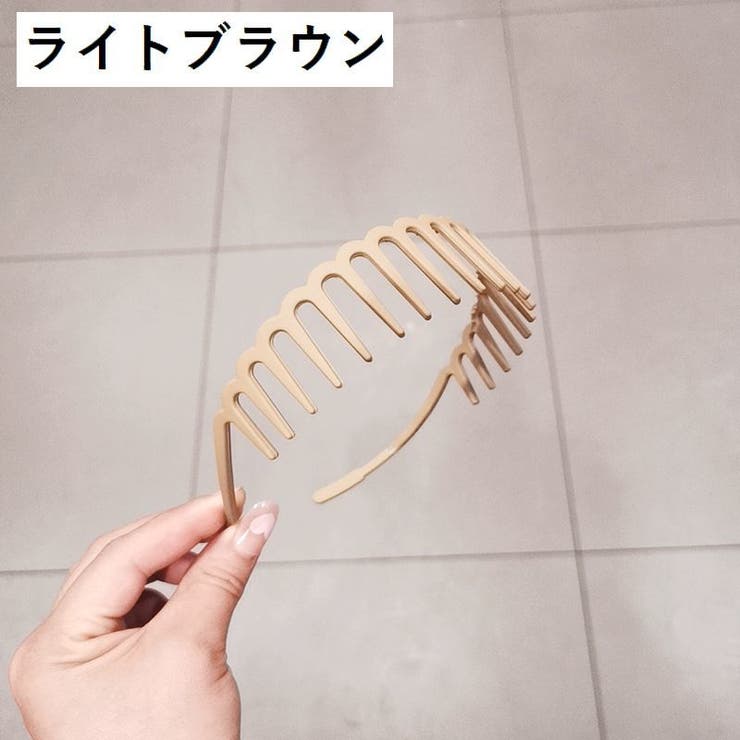 カチューシャ コーム付き レディース | PlusNao | 詳細画像13 