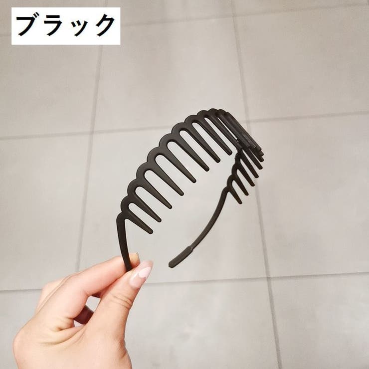 カチューシャ コーム付き レディース | PlusNao | 詳細画像14 