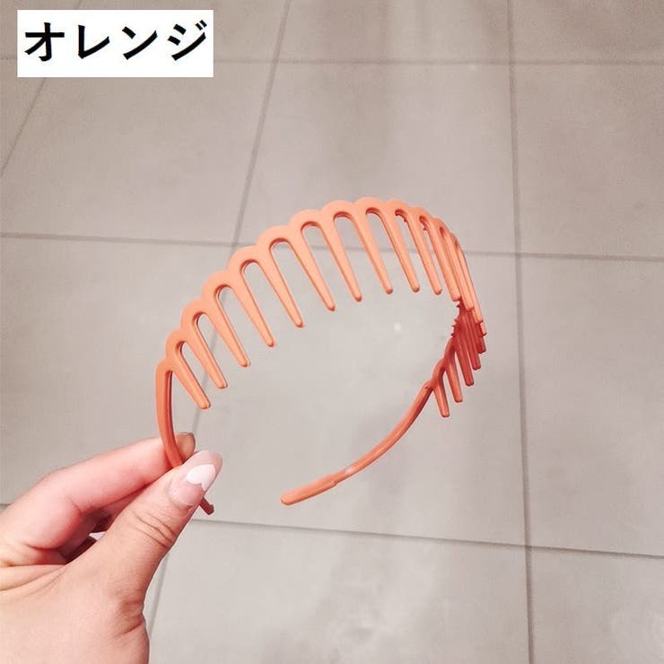 カチューシャ コーム付き レディース | PlusNao | 詳細画像16 