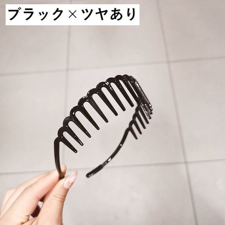 カチューシャ コーム付き レディース | PlusNao | 詳細画像18 