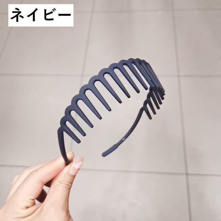 カチューシャ コーム付き レディース | PlusNao | 詳細画像9 