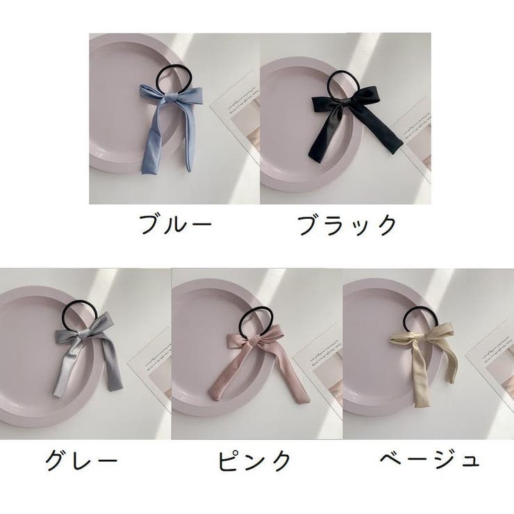 ヘアゴム 髪ゴム リボン | PlusNao | 詳細画像19 