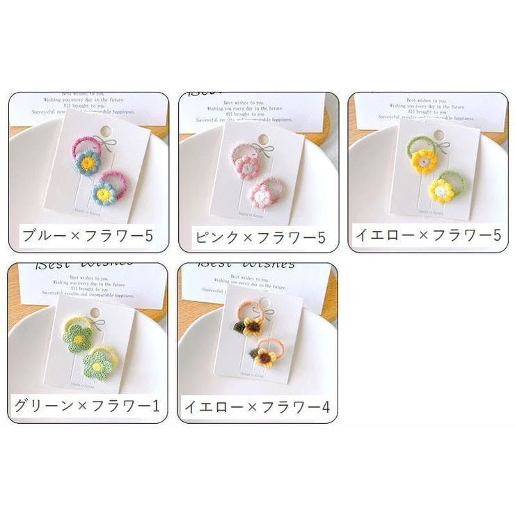 ヘアゴム ミニサイズ 2本セット | PlusNao | 詳細画像18 