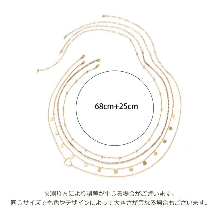 ボディーチェーン レディース アクセサリー | PlusNao | 詳細画像10 