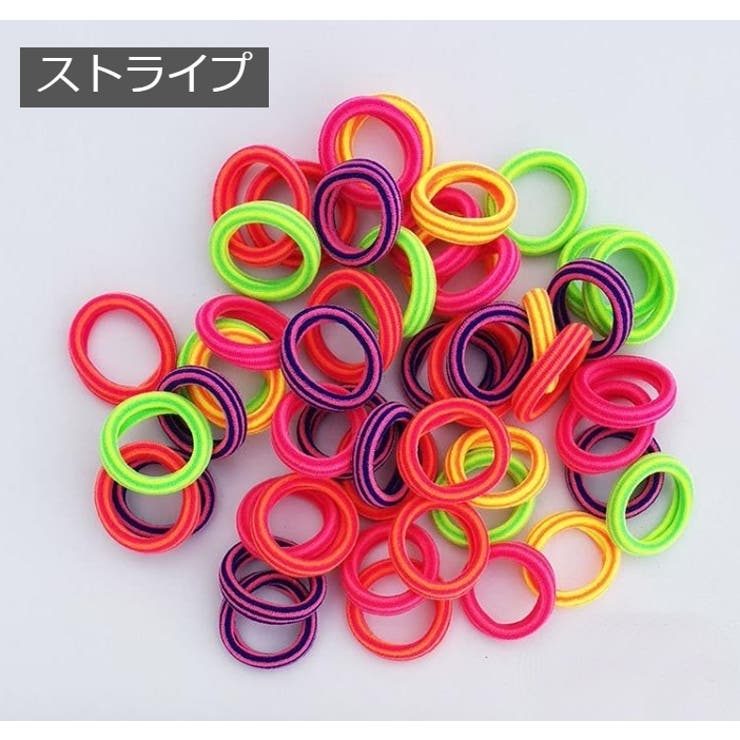 ヘアゴム ヘアアクセサリー 100本セット | PlusNao | 詳細画像12 