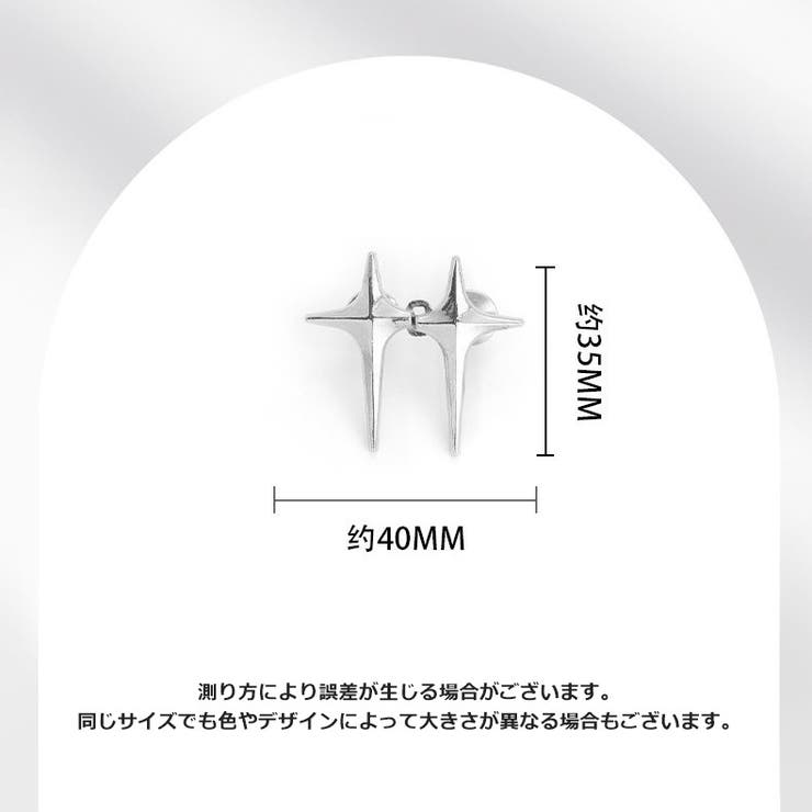 ウエストアジャスター 調整ピン ボタン | PlusNao | 詳細画像20 