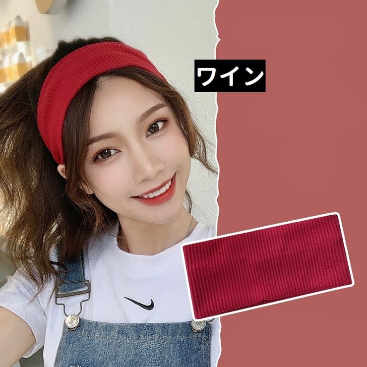 ヘアバンド ヘッドバンド ターバン | PlusNao | 詳細画像12 