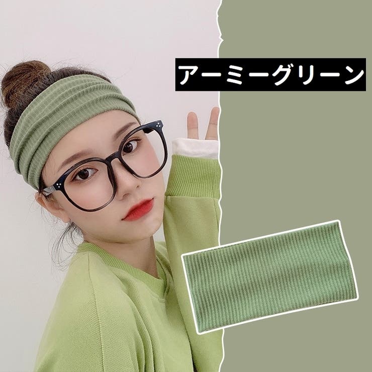 ヘアバンド ヘッドバンド ターバン | PlusNao | 詳細画像14 