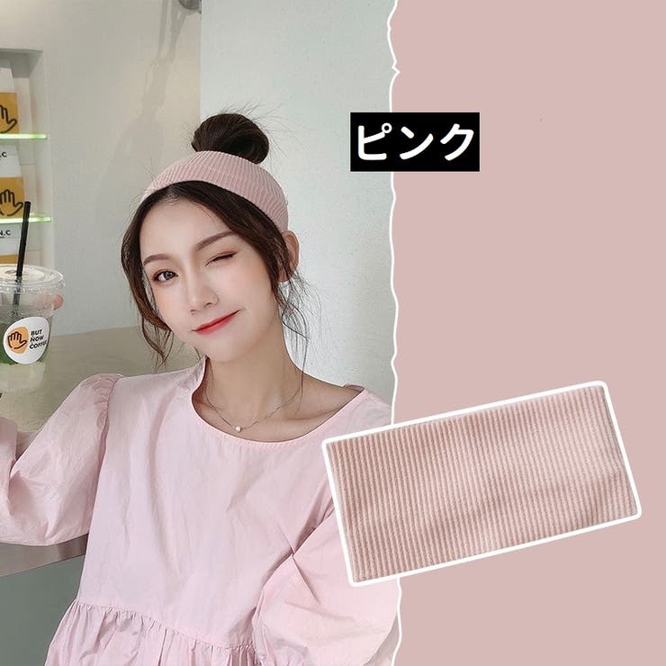 ヘアバンド ヘッドバンド ターバン | PlusNao | 詳細画像17 
