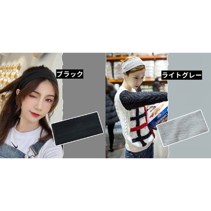 ヘアバンド ヘッドバンド ターバン | PlusNao | 詳細画像18 