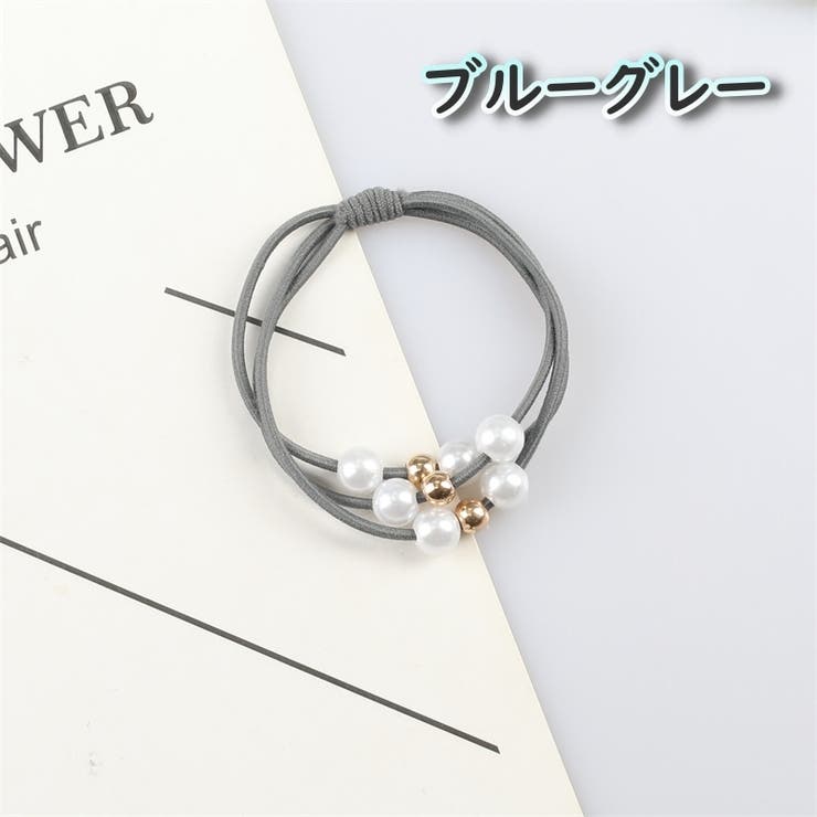 ヘアゴム 髪ゴム 単品 | PlusNao | 詳細画像10 