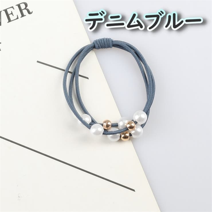ヘアゴム 髪ゴム 単品 | PlusNao | 詳細画像11 