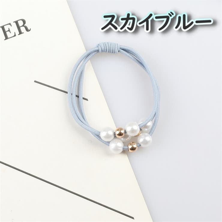 ヘアゴム 髪ゴム 単品 | PlusNao | 詳細画像12 