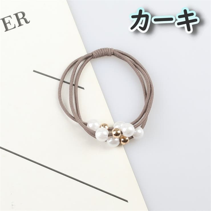 ヘアゴム 髪ゴム 単品 | PlusNao | 詳細画像14 
