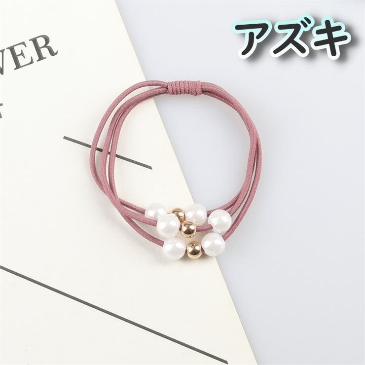 ヘアゴム 髪ゴム 単品 | PlusNao | 詳細画像6 